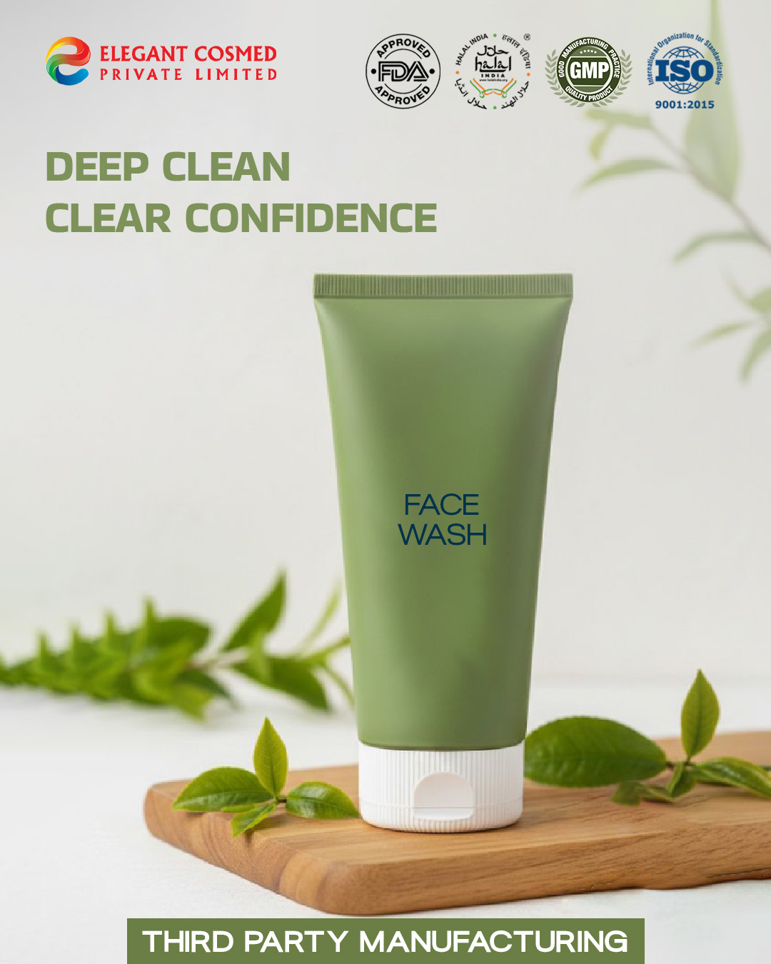Emollient Lotion